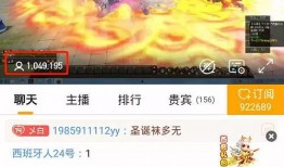 寻仙新版本爆料最新消息,全新仙途，等你探索！